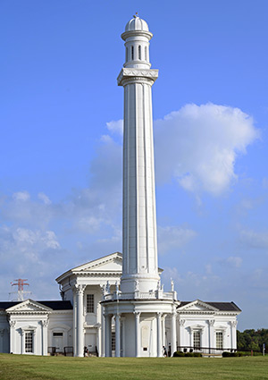 image of Louisville water tower