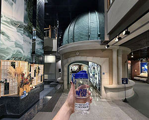 Tokyo water museum