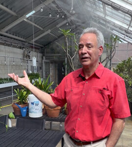 Yew Dell Botanical Gardens